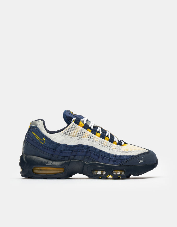 NIKE SB AIR MAX 95 koston 8.5 新品 Nike SB x Eric Koston Air Max 95 Skate Shoes - Obsidian/Speed