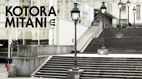 Kotora Mitani 'Evisen'