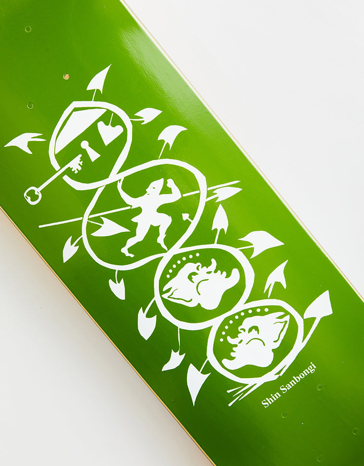 Polar Shin Sanbongi The Spiral of Life Skateboard Deck - Olive