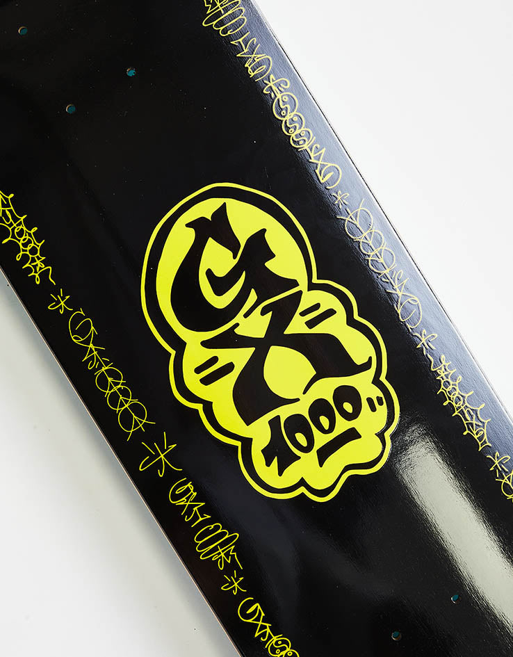 GX1000 Sketch Skateboard Deck - 8.375"