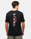 Route One Katakana Organic T-Shirt - Black