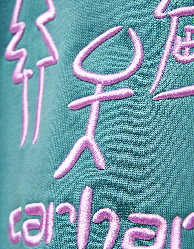 Carhartt WIP Masterpiece Sweatshirt - Saguaro/Pink