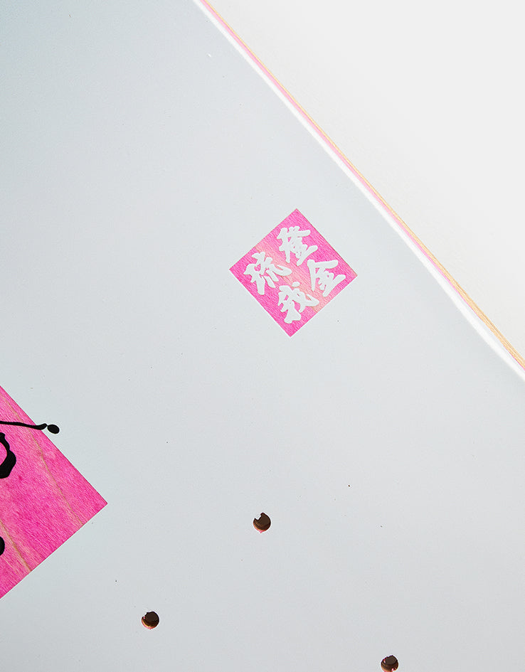 Route One Sakura Skateboard Deck - 8.25"