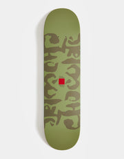 Chocolate Roberts Ink Blot 'TWIN TIP' G080 Skateboard Deck - 8.0"