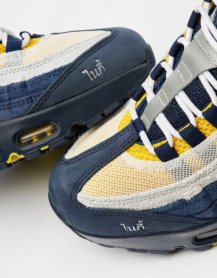 Nike SB x Eric Koston Air Max 95 Skate Shoes - Obsidian/Speed Yellow-Midnight Navy-Navy