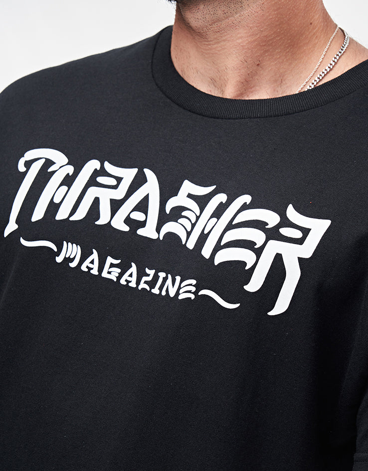 Thrasher Thrash & Destroy T-Shirt - Black