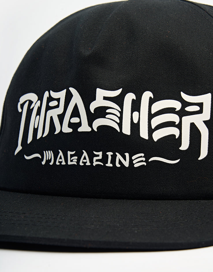 Thrasher Thrash & Destroy Snapback Cap - Black