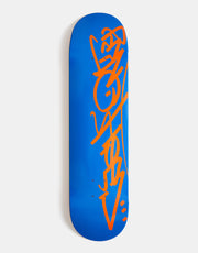 Cash Only Rime Skateboard Deck - 8"