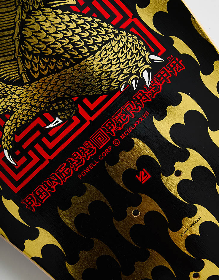 Powell Peralta Caballero Street Gold Foil Skateboard Deck - 9.625"