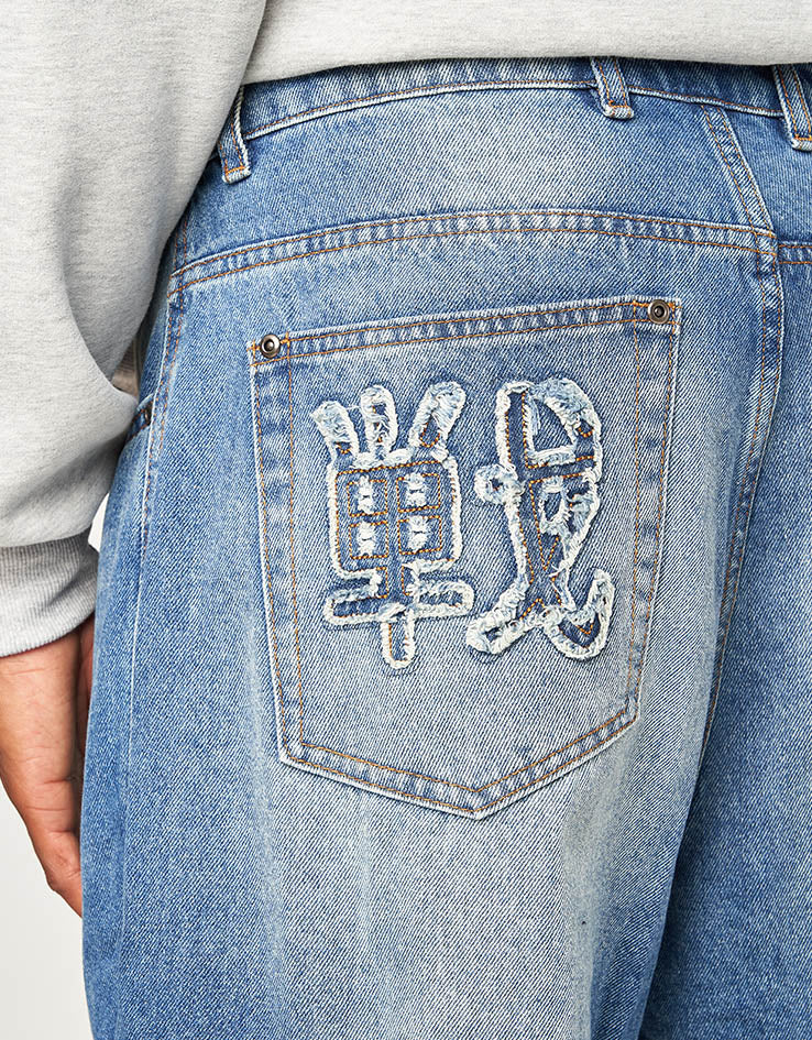ICHPIG Warrior Cargo Jeans - Faded Indigo