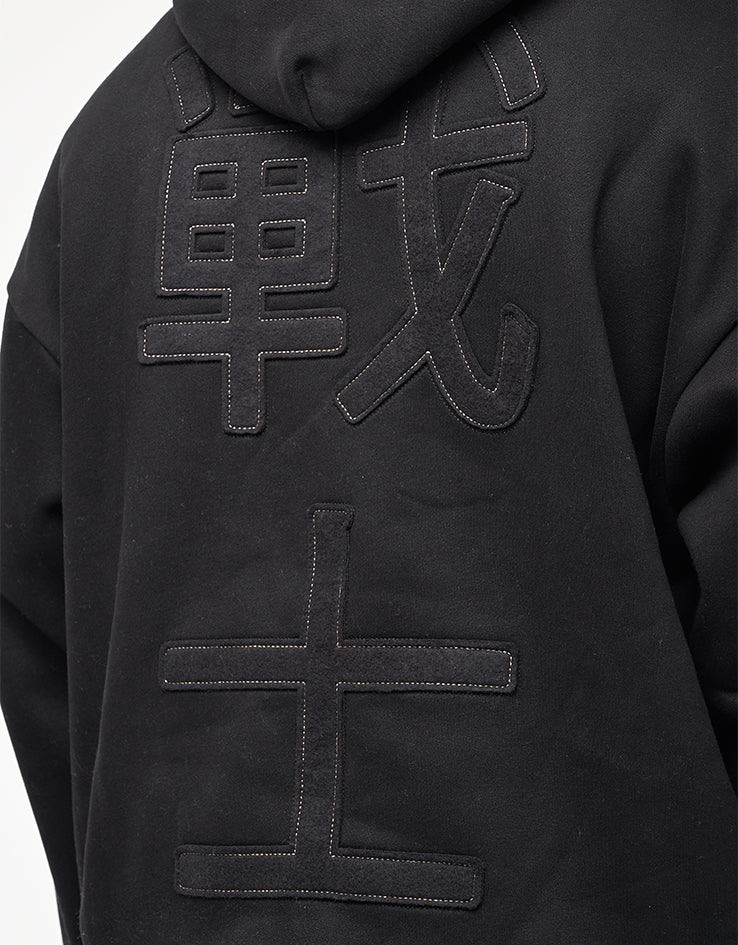 ICHPIG Warrior Pullover Hood - Black