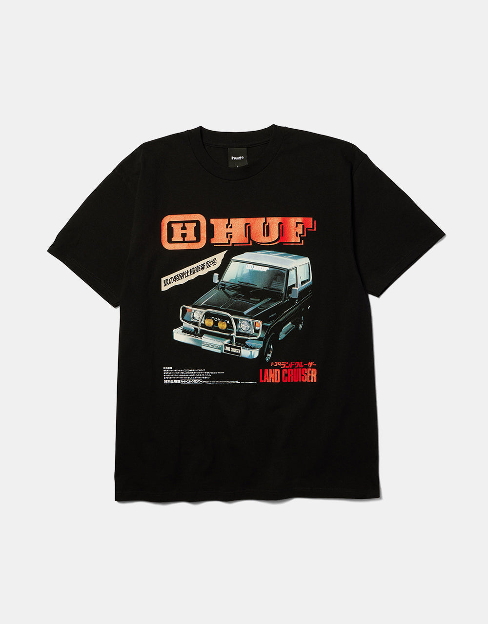 HUF x Land Cruiser Turbo T-Shirt - Black