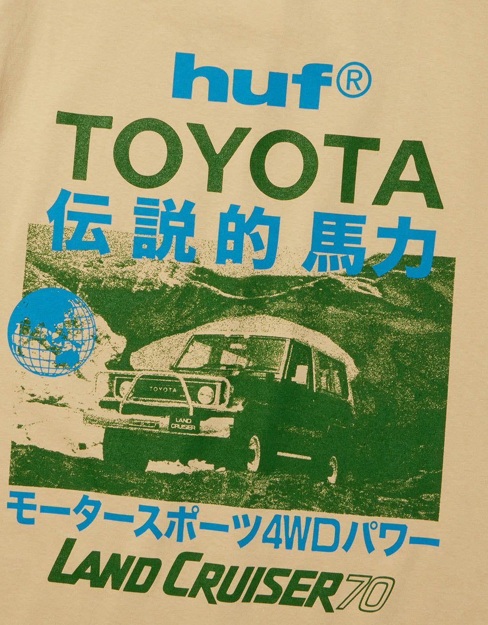HUF x Land Cruiser 70 T-Shirt - Sand