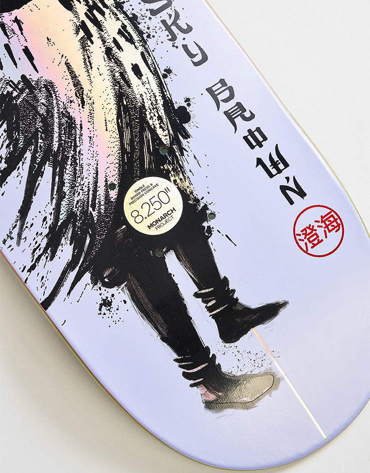 Monarch Sky Samurai Super Sap R7 Skateboard Deck - 8.25"