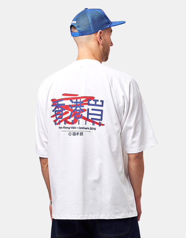 Woodbird Blake HK Home T-Shirt - White